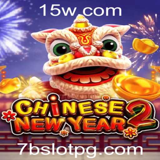 {栏目名称}